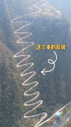 人生中第二个想喷烂的本，第一个本是《白头山下》，看了的朋友更