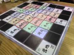 重生之我在水浒996，一生要强的小弟。
剧本：水浒：山河篇
