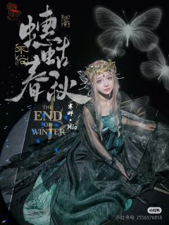 她是杭州毫无争议的“明星DM”;
她是我心目中毫无短板的全能