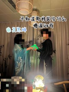 我用烛火点亮一次次永恒,却唯独,不包括你的样子。
体验:8.