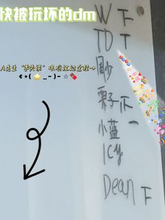 【含剧透】
全沪语豪门局,等你体验!
@月球推理馆·淮海