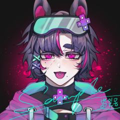 这里白日梦，初次来临界，请多多指教


下面是我的稿件展示