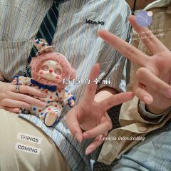 是只可爱宝宝呀💖