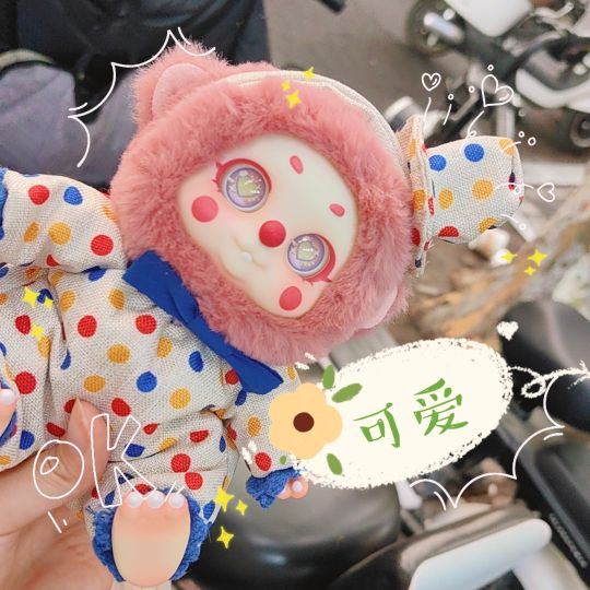 是只可爱宝宝呀💖