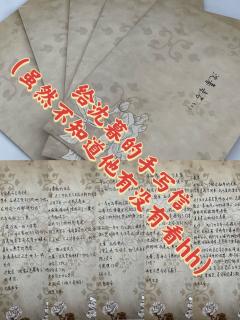 茉莉已二刷~无剧透版测评➕角色体验➕二刷圆梦记录
体验角色
