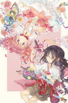 魔法少女小圆头像