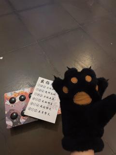 且慢✋ 反派日记🥳
➰类型:欢乐 穿越 武侠 演绎 互动