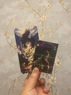 剧本类型：机制 神话 阵营 策略
剧本人数：5男3女
剧本时