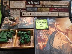 《祁山》系列是真的不错，剧本到机制，都很优秀，近乎完美

7
