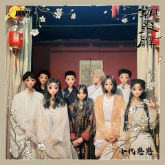 【含剧透】
游戏时长:8.5小时
剧本序数:NO.568