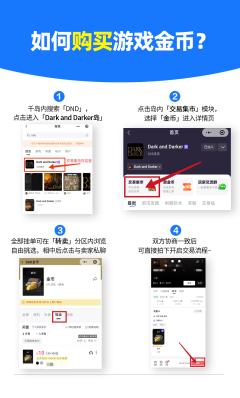 💖【Dark and darker入岛指南】快速上手，玩转