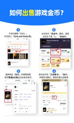💖【Dark and darker入岛指南】快速上手，玩转