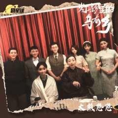 千岛评分最准的一集，没法说它有多么多么好，也没法说这个本真就