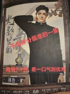 千岛评分最准的一集，没法说它有多么多么好，也没法说这个本真就