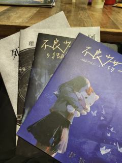 “桀桀桀桀桀桀桀桀桀”,又来打玛丽苏必须死的作品了,说实话前