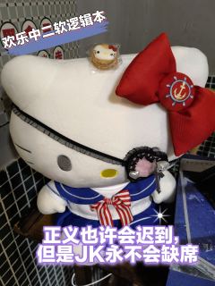 “桀桀桀桀桀桀桀桀桀”,又来打玛丽苏必须死的作品了,说实话前