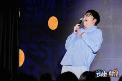 🗓️ 童漠男专场脱口秀《寻找王医生》上海站首演
✨ 今晚，