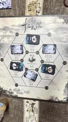 发行偷懒到本都不装订了？｜魔术｜砍刀｜跑团

剧本：十三太保