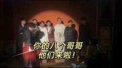 “家国的反转有特点！！！”
总的来说《朝露辞》还是玩的挺快乐