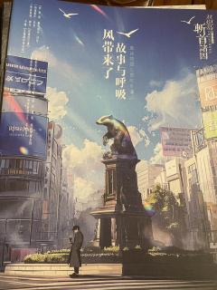毫无逻辑的核诡！千篇一律的设计流程，从开头侦探邀请就能猜到的