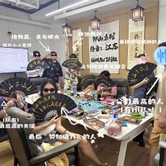 “眼下暂且动不了你，但别急，马上就轮到你了。”

◾️剧本：