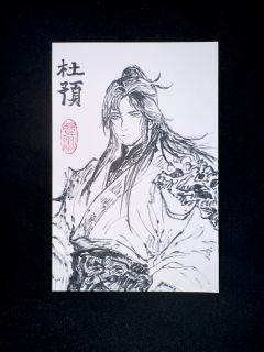 “眼下暂且动不了你，但别急，马上就轮到你了。”

◾️剧本：
