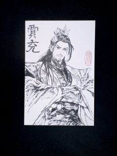 “眼下暂且动不了你，但别急，马上就轮到你了。”

◾️剧本：