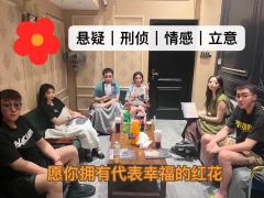 幸福的家庭都是相似的,
不幸的家庭各有各的不幸。
Tag: