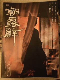家国是故事核心,但情感体验其实一般,相反爱情后期相当顶
“