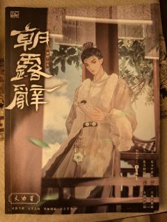 家国是故事核心,但情感体验其实一般,相反爱情后期相当顶
“