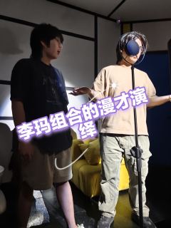 烂梗推理哇，第一次见到整个线索册是通过漫画形式来展现的，可以