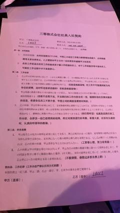 社畜推理,打本还要加班!?
🥺首图已用只能开卷,p~~