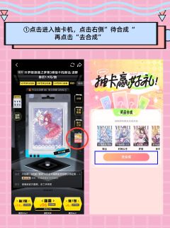 收到啦!辰星三黑窗实物好米(❤ ω ❤)献上一份辰星3出sp