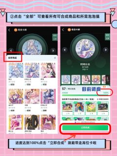 收到啦!辰星三黑窗实物好米(❤ ω ❤)献上一份辰星3出sp