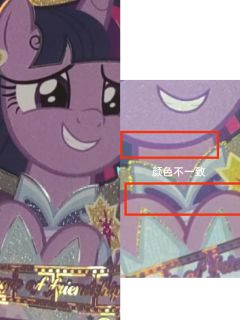 真假美猴王之——答案篇(💕内含大福利!💕)
都是左真右假