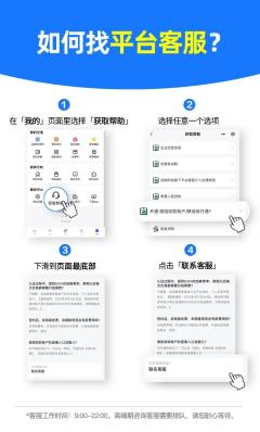 【流放之路入岛指南】快速上手,玩转千岛~
如何发布\交易\找