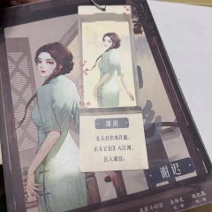 他乡纵有当头月,不及家乡一盏灯!
灯影里的乌有乡,经过超多