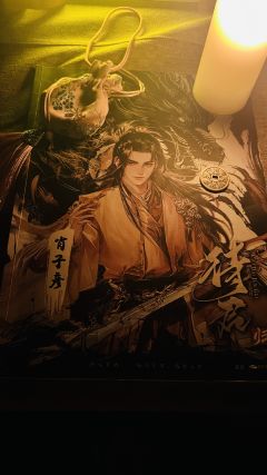 【含剧透】“小糖酥，还甜吗？”

体验剧本 待君归
体验店铺
