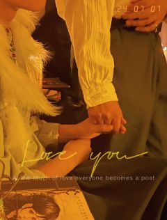 我定义你是盛夏的雨,是循环在我血管里的血液。
📚剧本类型