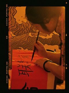 我定义你是盛夏的雨,是循环在我血管里的血液。
📚剧本类型