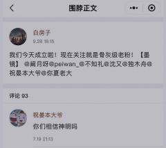 季风吹过橘色海,谁能拒绝上课传写满秘密的小纸条啊。近期盒装本