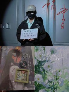 季风吹过橘色海,谁能拒绝上课传写满秘密的小纸条啊。近期盒装本