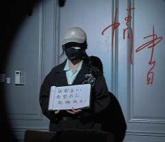 季风吹过橘色海,谁能拒绝上课传写满秘密的小纸条啊。近期盒装本