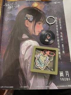 季风吹过橘色海,谁能拒绝上课传写满秘密的小纸条啊。近期盒装本