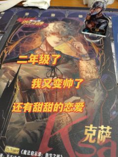 📍店家:百川·望晨工作室
👤DM:迪迦
⏱️时长:10.