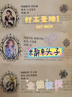 📍店家:百川·望晨工作室
👤DM:迪迦
⏱️时长:10.