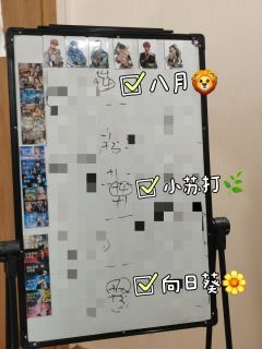 📍店家:百川·望晨工作室
👤DM:迪迦
⏱️时长:10.