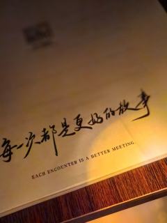 💫前言碎碎念:作为东方剧制的古风家国情感本,我不禁想起了《