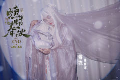 【《蟪蛄春秋》玩前指南:妆造、配饰及角色元素(“眼缘”版选角
