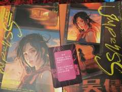 【含剧透】
“林凡，我们明天见。”
“皮下两毫米，是我在想你